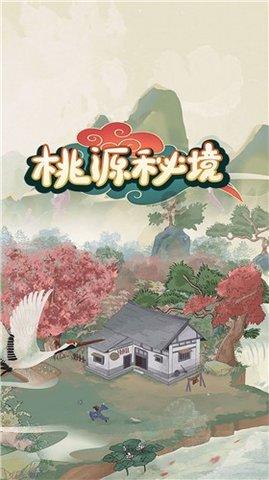 行尸走肉3