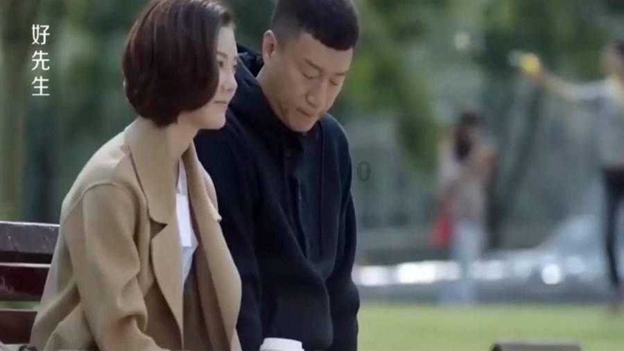 世界杯卡通足球大赛2