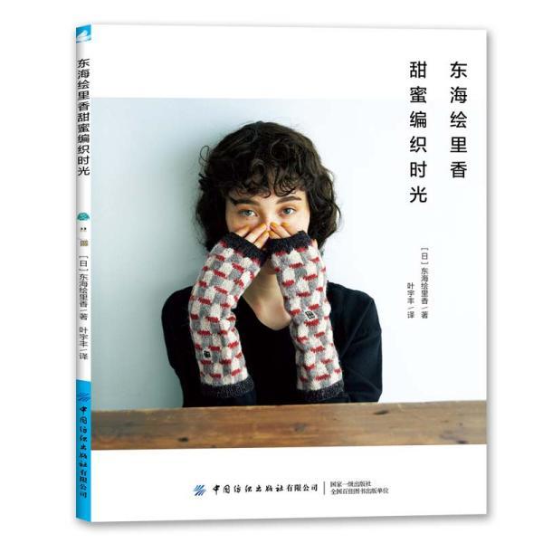 你有什么比较准确的识人技巧？