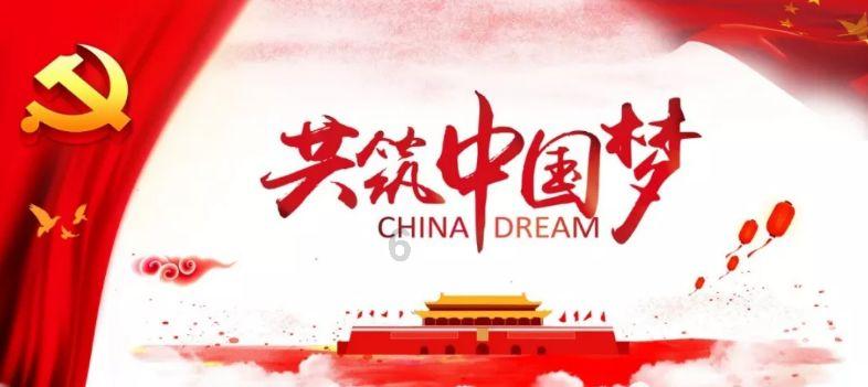 刘青山和张子善贪污171亿，相当于现在多少钱？妻儿过得如何？