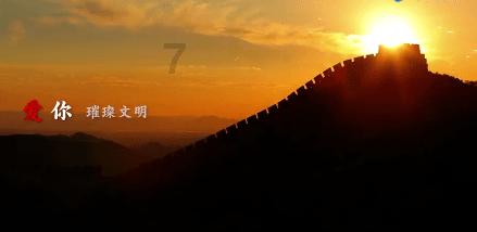 【2024烟台金融促消费活动】烟台银行：小烟陪您畅游烟台“最”年味