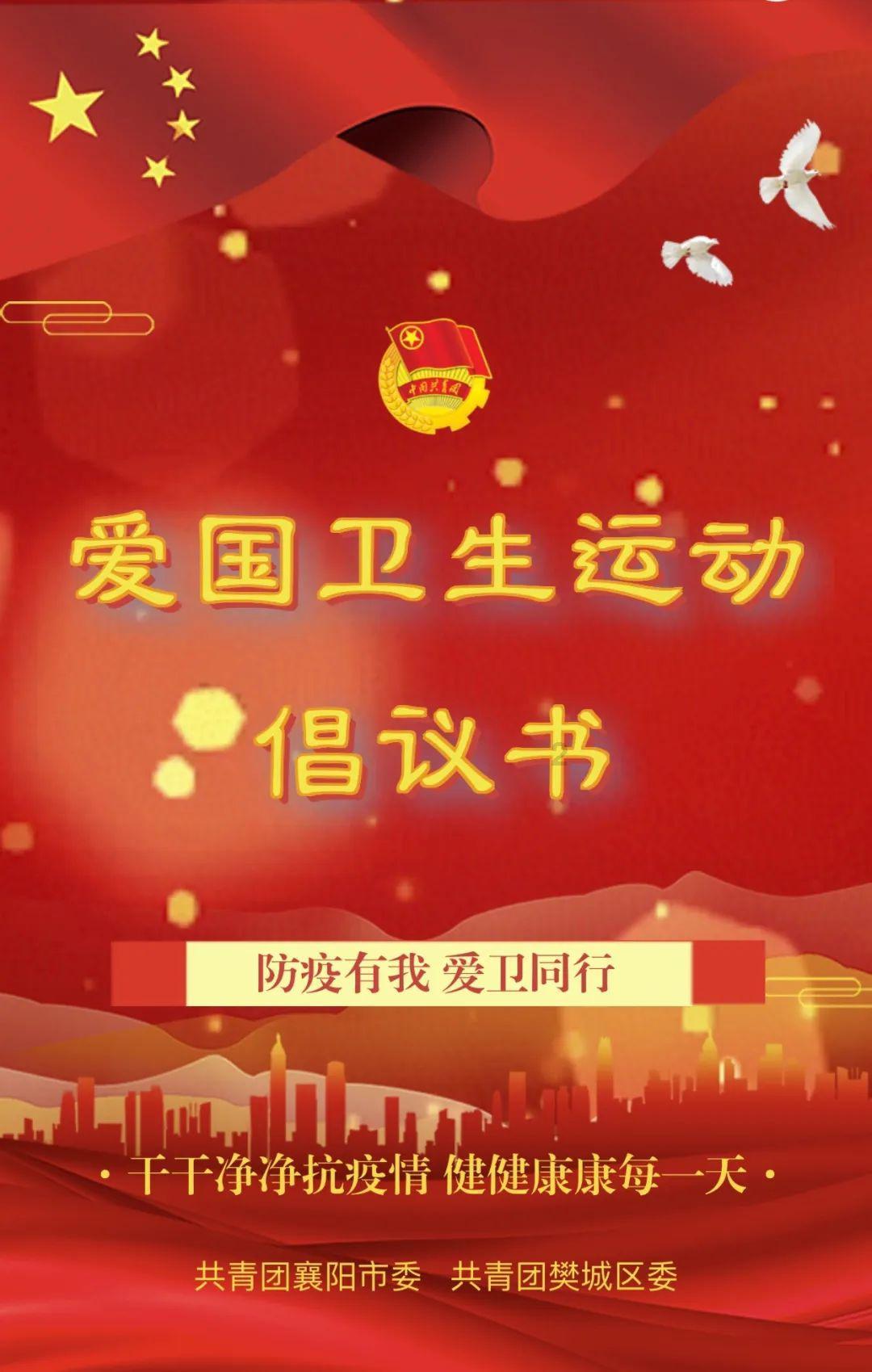 泰山归来不看岳下一句是什么？游戏画面