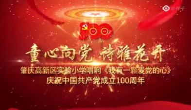 战场女武神4