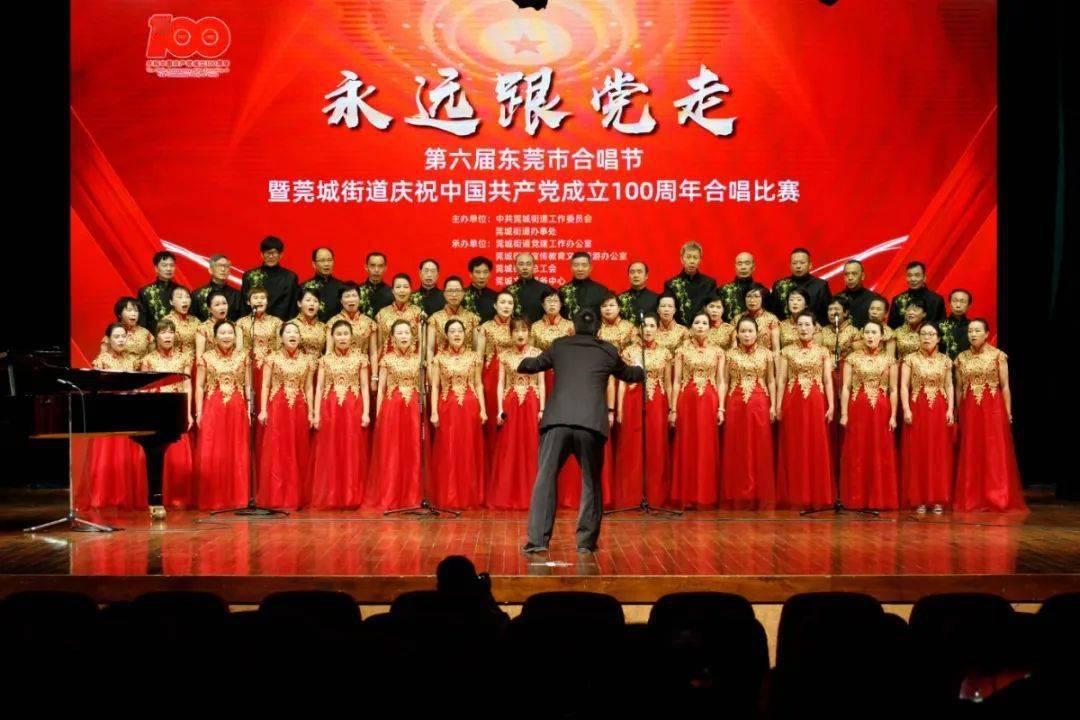 维护公共安全，让文明护航归途