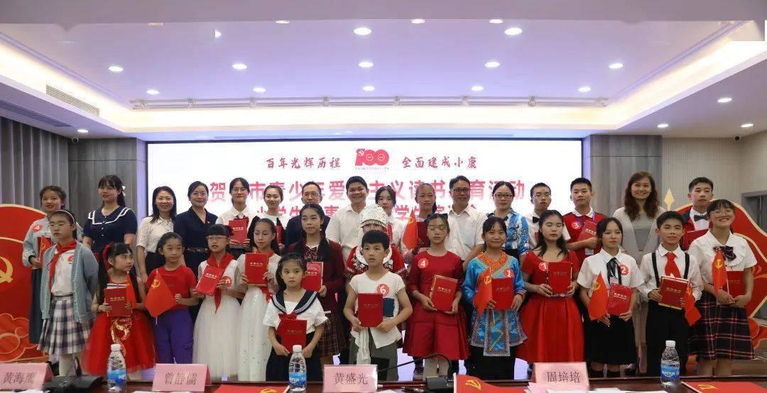 科技类社团可受托开展科研失信案件学术调查