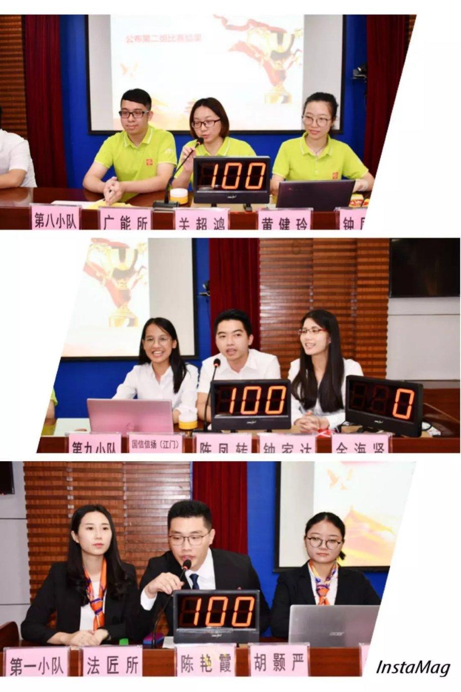 4399降魔录