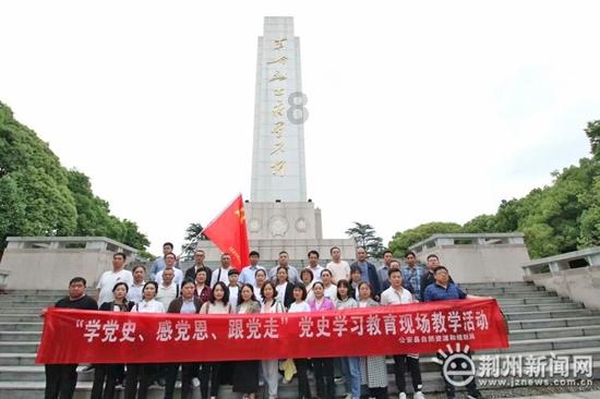 救援可爱小学生