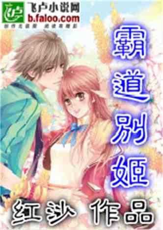 儿子结婚婆婆送给媳妇什么礼物好？游戏画面